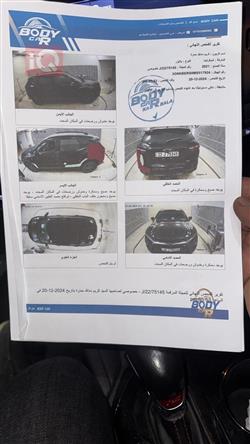 شێڤرۆلێت بلایزەر